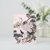 japanisches Krandesign Postkarte (Stehend Vorderseite)