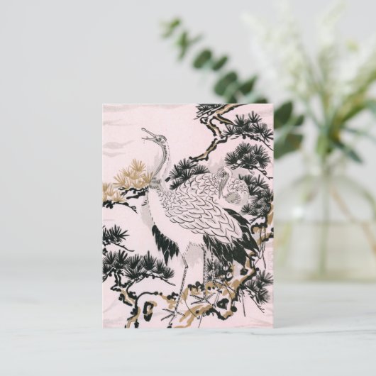 japanisches Krandesign Postkarte (Stehend Vorderseite)