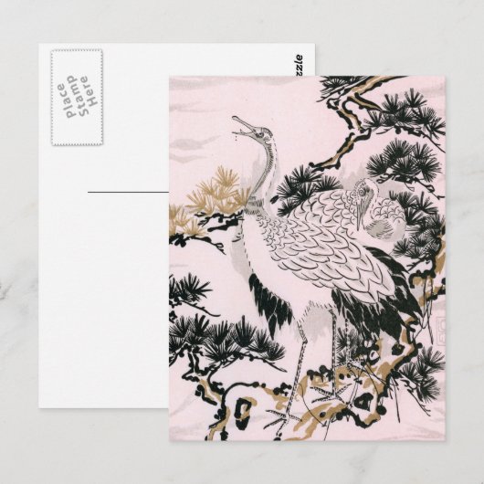 japanisches Krandesign Postkarte (Vorne/Hinten)