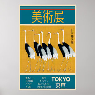 Japanisches Kranich-Kunstposter 1971 Tokio Ausstel Poster