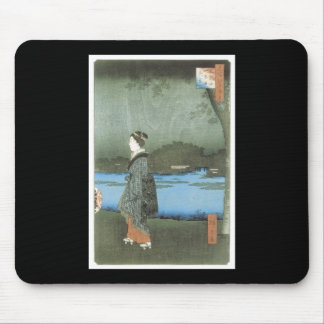 Japanisches Kunst mousepad