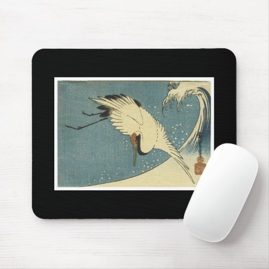 Japanisches Kunst mousepad (Mit Mouse)