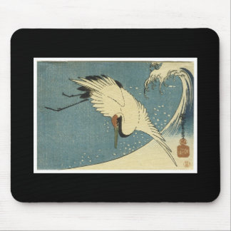 Japanisches Kunst mousepad