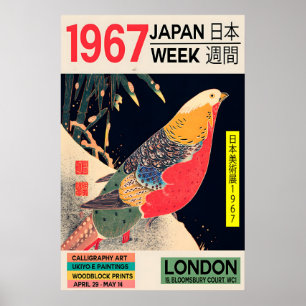 Japanisches Kunstausstellungsplakat Ukiyo-e Vogel  Poster