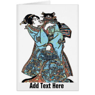 Japanisches Kunstgewerbe, Text hinzufügen