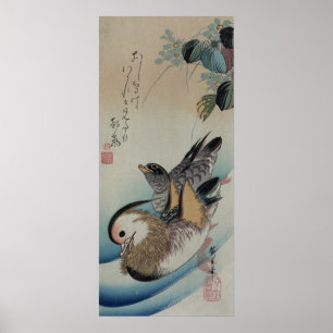 japanisches Kunstposter 9 Poster