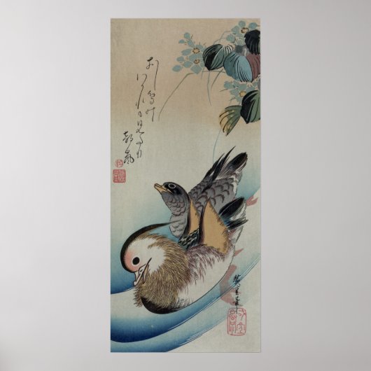 japanisches Kunstposter 9 Poster (Vorne)