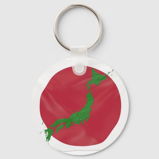 japanisches Land Schlüsselanhänger (Vorderseite)