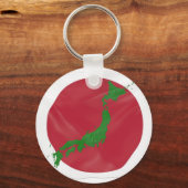 japanisches Land Schlüsselanhänger (Vorderseite)