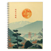 Japanisches LandschaftsNotebook Notizblock (Vorderseite)