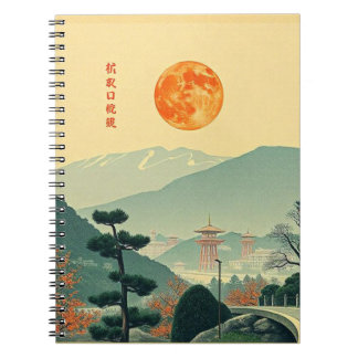 Japanisches LandschaftsNotebook Notizblock