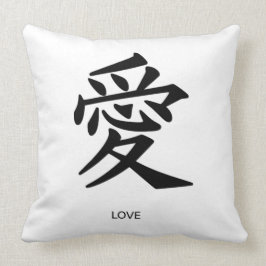 Japanisches Liebe-Symbol-dekoratives Kissen