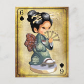Japanisches Mädchen in Kimono mit einem Ventilator Postkarte (Vorderseite)