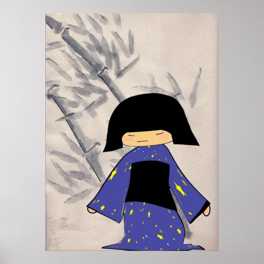 Japanisches Mädchen Poster (Vorne)