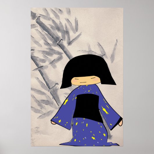 Japanisches Mädchen Poster (Vorne)