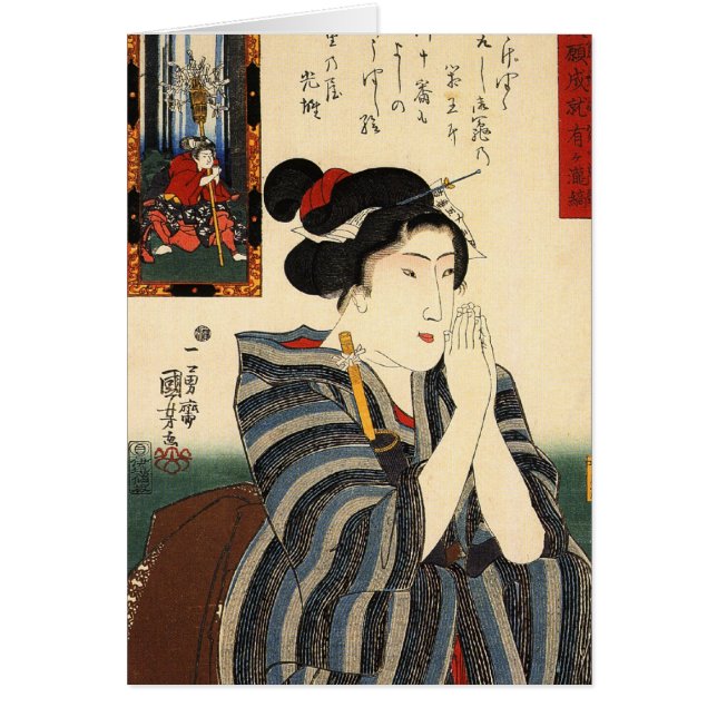 Japanisches malendes C. 1800's (Vorne)