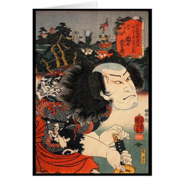 Japanisches malendes C. 1800's (Vorne)
