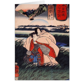Japanisches malendes C. 1800's