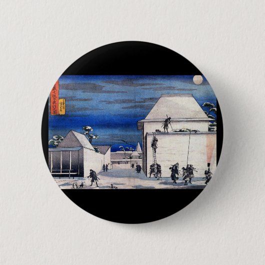 Japanisches malendes C. 1800's Button (Vorderseite)