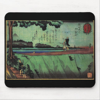 Japanisches malendes C. 1800's Mousepad