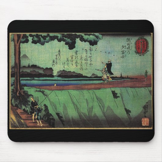 Japanisches malendes C. 1800's Mousepad (Vorne)