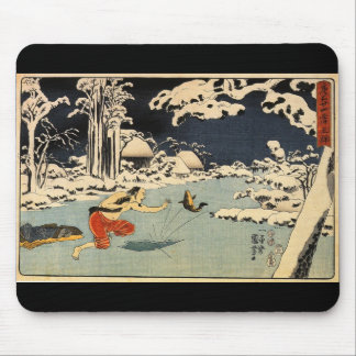 Japanisches malendes C. 1800's Mousepad