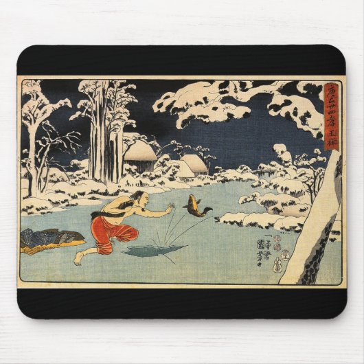Japanisches malendes C. 1800's Mousepad (Vorne)
