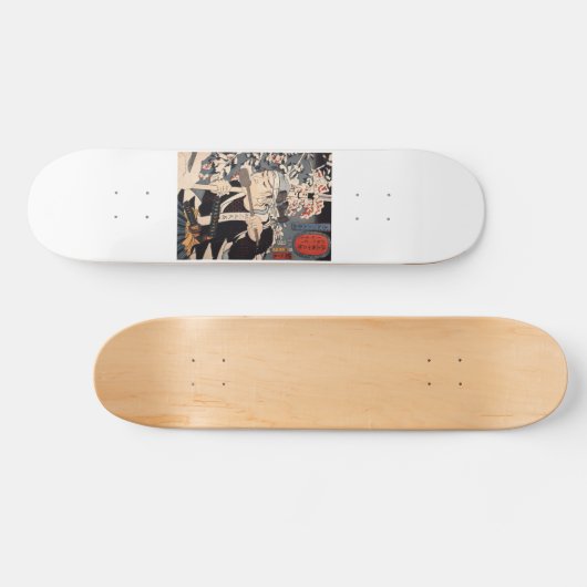 Japanisches malendes C. 1800's Skateboard (Horizontal)