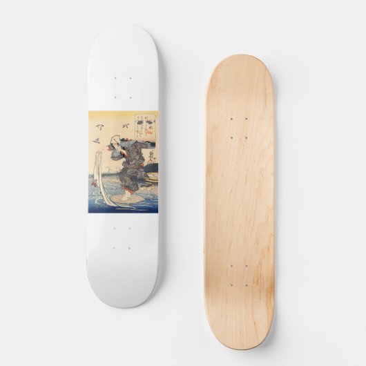 Japanisches malendes C. 1800's Skateboard (Vorderseite)