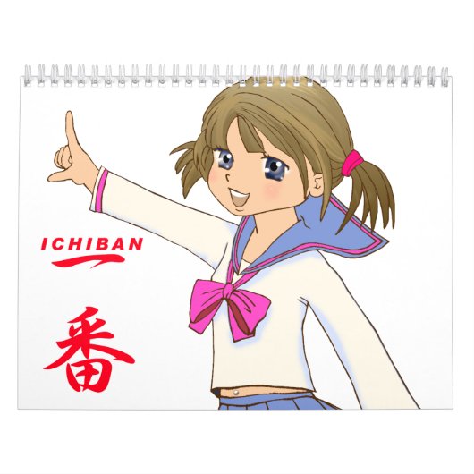 Japanisches manga Foto Kalender (Titelbild)