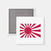 japanisches Marineschloss Magnet (Vorderseite/Rückseite)