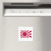 japanisches Marineschloss Magnet (In Situ (Geschirrspüler))