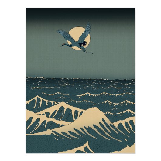 Japanisches Meer Poster (Vorderseite)