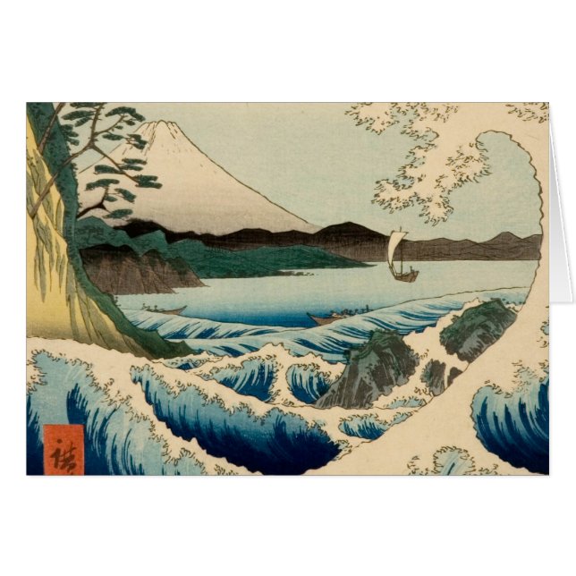 Japanisches Meer von Satta Hiroshige Kunst (Vorderseite (Horizontal))