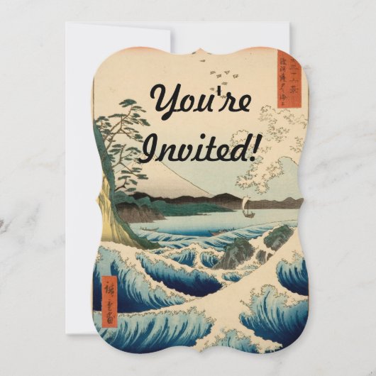 Japanisches Meer von Satta Hiroshige Kunst Einladung (Vorderseite)
