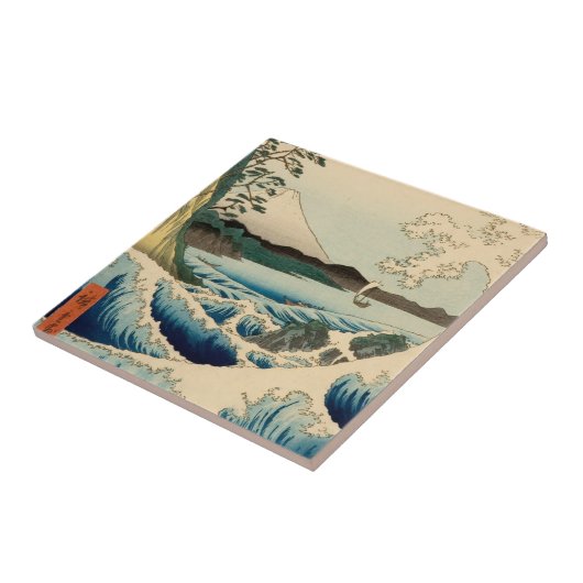 Japanisches Meer von Satta Hiroshige Kunst Fliese (Seite)