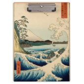 Japanisches Meer von Satta Hiroshige Kunst Klemmbrett (Vorderseite)