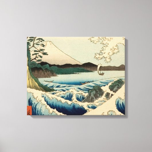 Japanisches Meer von Satta Hiroshige Kunst Leinwanddruck (Vorderseite)