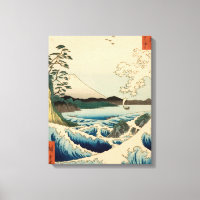 Japanisches Meer von Satta Hiroshige Kunst