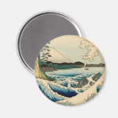 Japanisches Meer von Satta Hiroshige Kunst Magnet (Vorderseite/Rückseite)