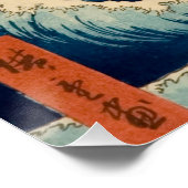 Japanisches Meer von Satta Hiroshige Kunst Poster (Ecke)