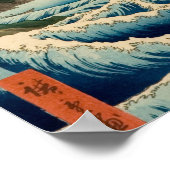Japanisches Meer von Satta Hiroshige Kunst Poster (Ecke)