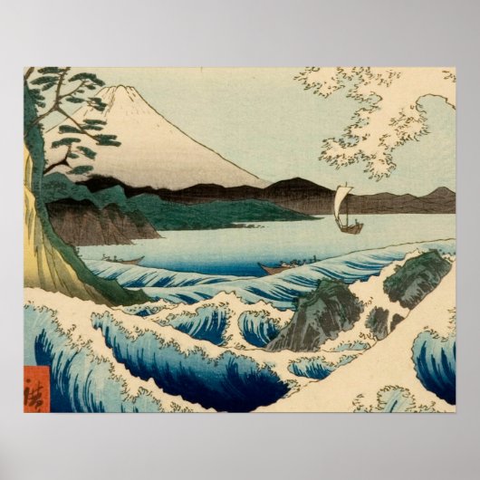 Japanisches Meer von Satta Hiroshige Kunst Poster (Vorne)