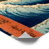 Japanisches Meer von Satta Hiroshige Kunst Poster (Ecke)