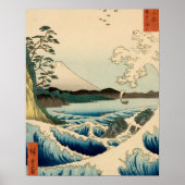 Japanisches Meer von Satta Hiroshige Kunst Poster (Vorne)
