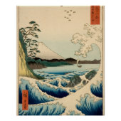 Japanisches Meer von Satta Hiroshige Kunst Poster (Vorderseite)