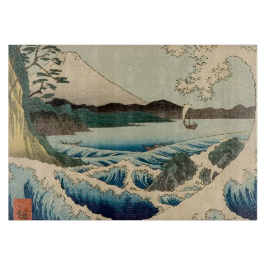Japanisches Meer von Satta Hiroshige Kunst Schneidebrett (Vorderseite)