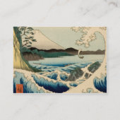 Japanisches Meer von Satta Hiroshige Kunst Visitenkarte (Rückseite)