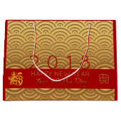 Japanisches Muster Gold Dog Jahr 2018 L rote Gesch Große Geschenktüte (Vorderseite)