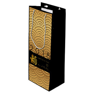 Japanisches Muster Gold Dog Jahr 2018 Weinbeutel Geschenktüte Für Weinflaschen